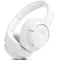 Bluetooth-гарнітура JBL T770 NC White (JBLT770NCWHT)
