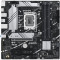 Материнська плата Asus Prime B760M-A-CSM Socket 1700