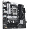 Материнська плата Asus Prime B760M-A-CSM Socket 1700