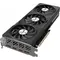 Відеокарта GF RTX 4060 8GB GDDR6 Gaming OC Gigabyte (GV-N4060GAMING OC-8GD)