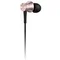 Гарнітура 1More Piston Fit Pink