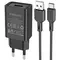 Зарядний пристрій Borofone BA68A Glacier USB 2.1A Black (BA68ACB)