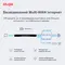 Маршрутизатор Ruijie Reyee RG-EG210G-E