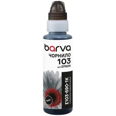 Чорнило Barva Epson 103 BK (Black) (E103-690-1K) флакон OneKey (1K), 100 мл Чорнило Barva Epson 103 BK (Black) (E103-690-1K) флакон OneKey (1K), 100 мл