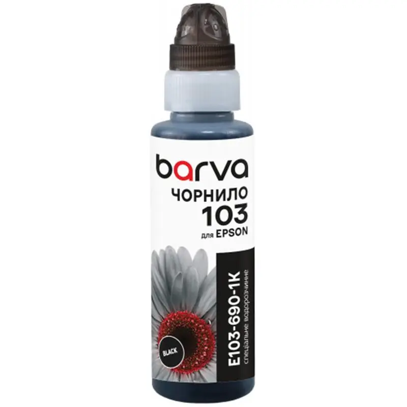 Чорнило Barva Epson 103 BK (Black) (E103-690-1K) флакон OneKey (1K), 100 мл Чорнило Barva Epson 103 BK (Black) (E103-690-1K) флакон OneKey (1K), 100 мл