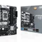 Материнська плата Asus Prime B760M-A-CSM Socket 1700