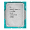 Процесор Intel Core i7 12700F 2.1GHz (25MB, Alder Lake, 65W, S1700) Box (BX8071512700F)