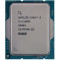 Процесор Intel Core i3 13100F 3.4GHz (12MB, Raptor Lake, 58W, S1700) Box (BX8071513100F)