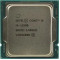 Процесор Intel Core i9 11900 2.5GHz (16MB, Rocket Lake, 65W, S1200) Box (BX8070811900)