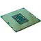 Процесор Intel Core i9 11900 2.5GHz (16MB, Rocket Lake, 65W, S1200) Box (BX8070811900)