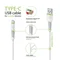 Кабель Intaleo CBFLEXT1 USB - USB Type-C (M/M), 1.2 м, White (1283126568534)