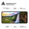 Захисне скло Armorstandart Pro для Oppo A58 Black (ARM66487)