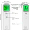 Термометр Medica+ Termo Сontrol 7.0 (MD-102964)
