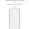 Чохол-накладка Armorstandart Air для Nokia C21 Transparent (ARM70427)