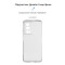 Чохол-накладка Armorstandart Air для Xiaomi Poco F5 Pro Camera cover Transparent (ARM68089)