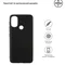 Чохол-накладка Armorstandart Matte Slim Fit для Motorola Moto E20 Black (ARM63374)