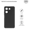 Чохол-накладка Armorstandart Matte Slim Fit для Tecno Camon 20 Pro 4G Camera cover Black (ARM68919)