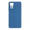 Чохол-накладка Armorstandart Icon для Xiaomi Redmi Note 12 Pro 4G Camera cover Dark Blue (ARM69373) Чохол-накладка Armorstandart Icon для Xiaomi Redmi Note 12 Pro 4G Camera cover Dark Blue (ARM69373)