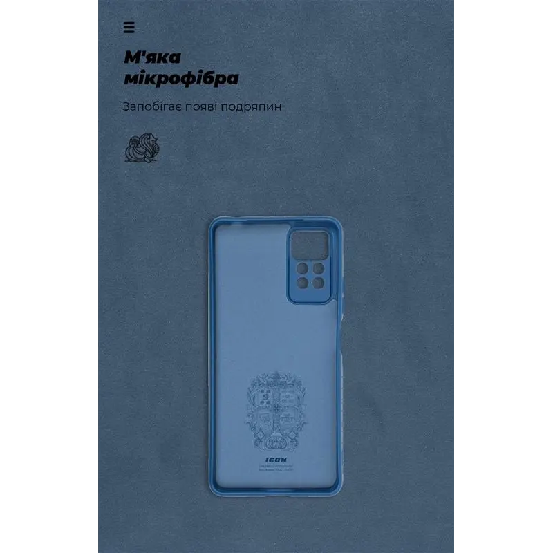 Чохол-накладка Armorstandart Icon для Xiaomi Redmi Note 12 Pro 4G Camera cover Dark Blue (ARM69373) Чохол-накладка Armorstandart Icon для Xiaomi Redmi Note 12 Pro 4G Camera cover Dark Blue (ARM69373)