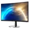 Монітор MSI 23.6" Pro MP2422C VA Black Curved