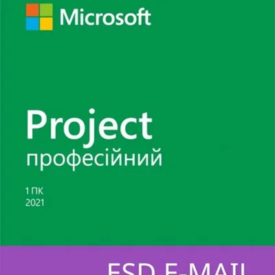Програмне забезпечення Microsoft Project Pro 2021 для 1 ПК, ESD, електронна ліцензія, всі мови (H30-05939)
