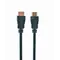 Кабель Cablexpert HDMI - HDMI V 1.4 (M/M), 7.5 м, чорний (CC-HDMI4-7.5M) пакет Кабель Cablexpert HDMI - HDMI V 1.4 (M/M), 7.5 м, чорний (CC-HDMI4-7.5M) пакет