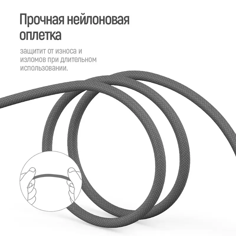 Кабель ColorWay USB - Lightning + micro USB + USB Type-C (M/M), 1.2 м, Dark Grey (CW-CBU3003-GR) Кабель ColorWay USB - Lightning + micro USB + USB Type-C (M/M), 1.2 м, Dark Grey (CW-CBU3003-GR)