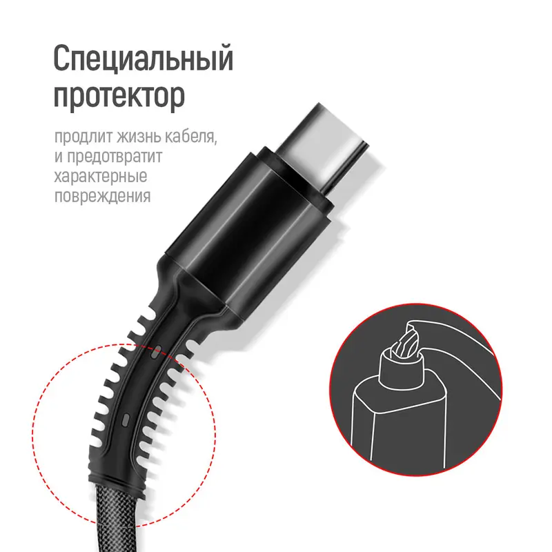 Кабель ColorWay USB - Lightning + micro USB + USB Type-C (M/M), 1.2 м, Dark Grey (CW-CBU3003-GR) Кабель ColorWay USB - Lightning + micro USB + USB Type-C (M/M), 1.2 м, Dark Grey (CW-CBU3003-GR)