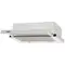 Витяжка Eleyus Storm 700 60 WH Витяжка Eleyus Storm 700 60 WH