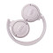 Bluetooth-гарнітура JBL Tune 510BT Rose (JBLT510BTROSEU)