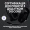 Гарнітура Logitech G535 Black (981-000972)