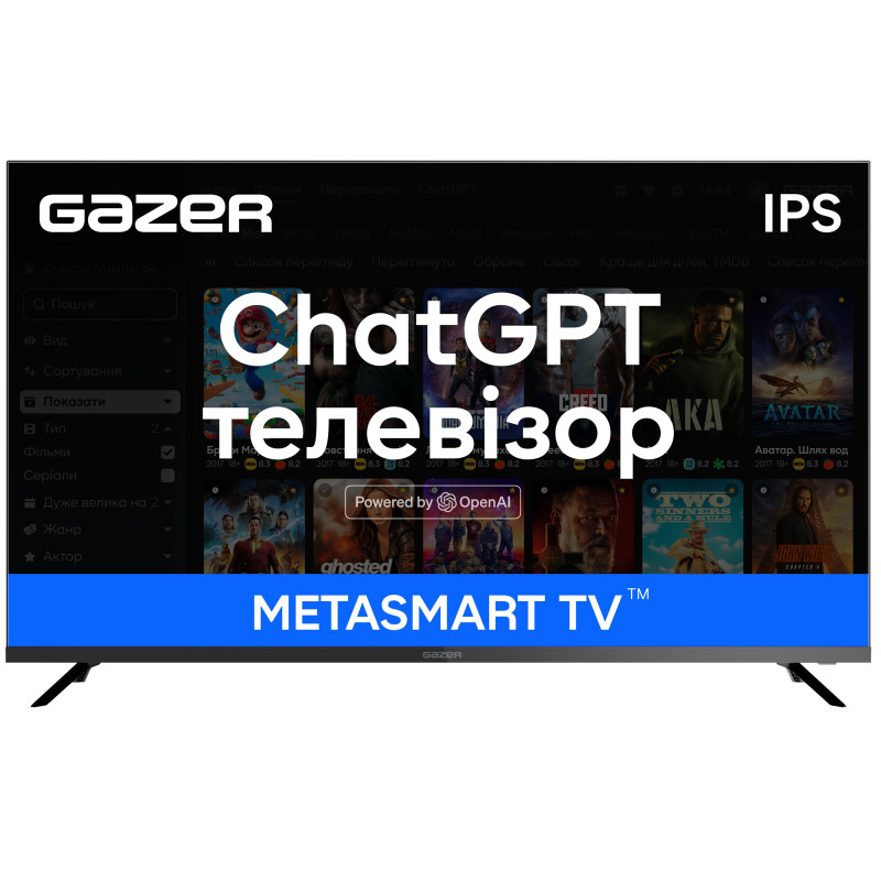 Телевiзор Gazer TV55-UN1