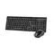 Комплект (клавіатура, миша) бездротовий A4Tech 4200N (GR-92+G3-200N) Black USB