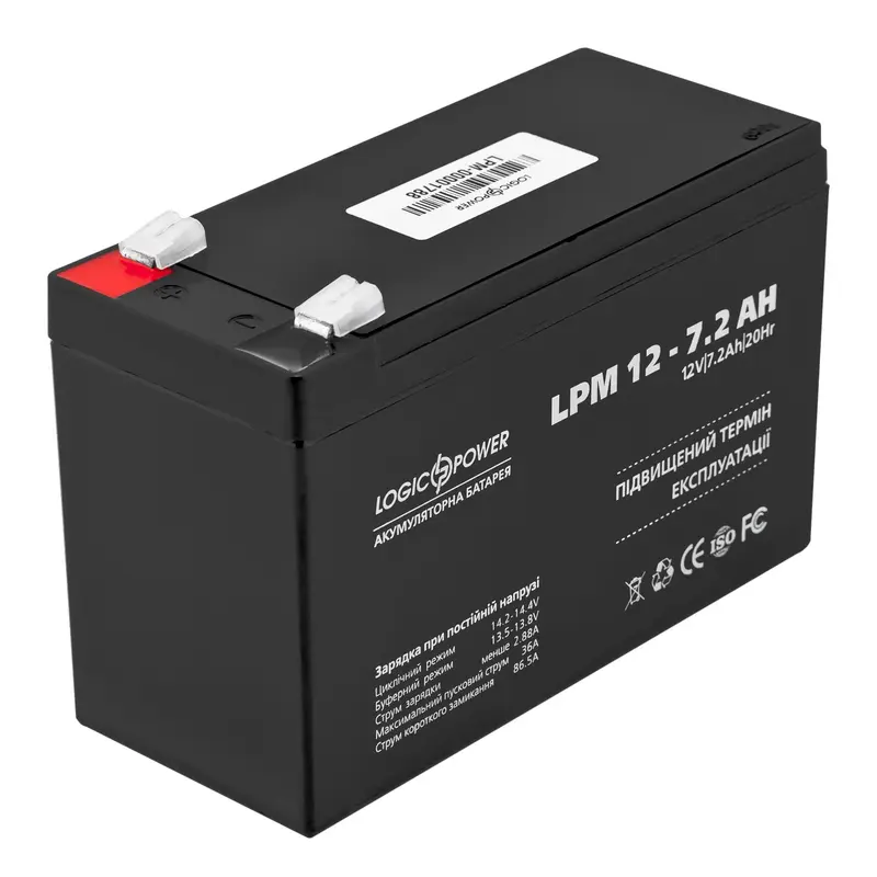 Акумуляторна батарея LogicPower 12V 7.2 AH (LPM 12-7.2 AH) AGM Акумуляторна батарея LogicPower 12V 7.2 AH (LPM 12-7.2 AH) AGM