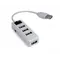Концентратор USB2.0 Gembird UHB-U2P4-21 White 4хUSB2.0
