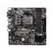 Материнська плата MSI B450M Pro-VDH Max Socket AM4