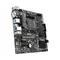 Материнська плата MSI B450M Pro-VDH Max Socket AM4