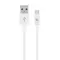 Кабель Cablexpert USB - USB Type-C V 2.0 (M/M), преміум, 1 м, білий (CC-USB2P-AMCM-1M-W) Кабель Cablexpert USB - USB Type-C V 2.0 (M/M), преміум, 1 м, білий (CC-USB2P-AMCM-1M-W)