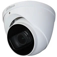 HDCVI камера Dahua DH-HAC-HDW1500TP-Z-A