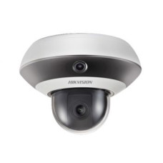 IP камера Hikvision DS-2PT3326IZ-DE3 (2.8-12 мм)