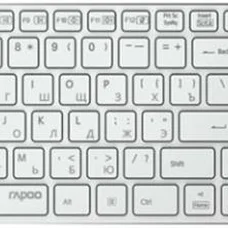Комплект (клавіатура, мишка) Rapoo 9300M Wireless White