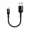 Кабель Grand-X USB - micro USB (M/M), Cu, Power Bank, 0.2 м, Black (FM-20M)