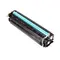 Картридж CW (CW-H205CM) HP CLJ M180/M181 Cyan (CF531A) Картридж CW (CW-H205CM) HP CLJ M180/M181 Cyan (CF531A)