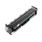 Картридж CW (CW-H205CM) HP CLJ M180/M181 Cyan (CF531A) Картридж CW (CW-H205CM) HP CLJ M180/M181 Cyan (CF531A)
