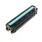 Картридж CW (CW-H205CM) HP CLJ M180/M181 Cyan (CF531A) Картридж CW (CW-H205CM) HP CLJ M180/M181 Cyan (CF531A)