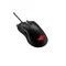Миша Asus ROG Gladius II Core Black (90MP01D0-B0UA00)