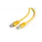 Патч-корд FTP Cablexpert (PP6-1M/Y) cat.6, литий, 50u штекер із засувкою, 1м, жовтий