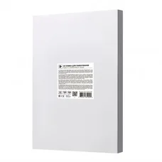 Плівка для ламінування 2E (2E-FILM-A3-100G), A3, глянцева, 100мк, 100 шт