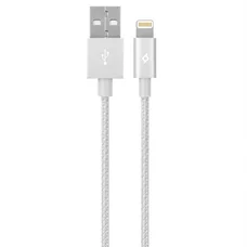 Кабель Ttec USB - Lightning (M/M), AlumiCable, 1.2 м, Silver (2DKM02G)