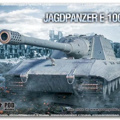 Килимок для миші Podmyshku Танк Jagdpanzer E-100